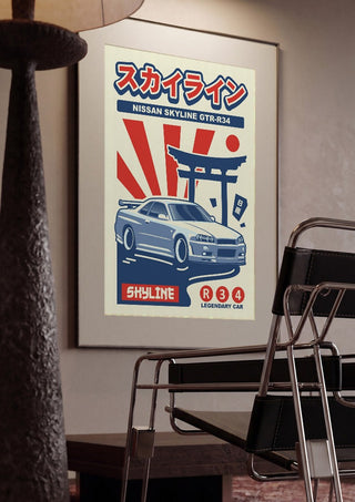 Nissan Skyline GTR R34 by Kaminarirace framed in a dim room beside a tubular steel chair