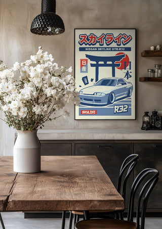 Nissan Skyline GT-R R32 by Kaminarirace in a black frame above a rustic table with white flowers
