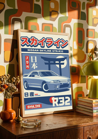 Nissan Skyline GT-R R32 II by Kaminarirace in a wooden frame leaning on a sideboard against retro patterned wallpaper
