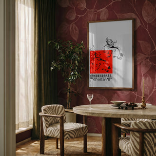 Misplaced by Francisco Gualter in interior setting