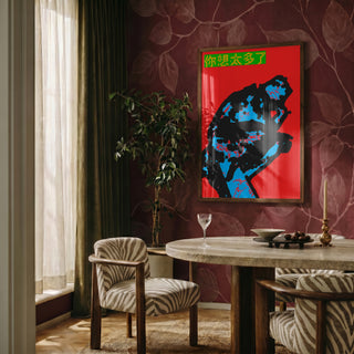 Thinker by Francisco Gualter in interior setting