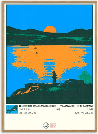 Fujikawaguchiko - Francisco Gualter