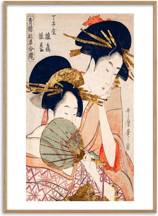 Traditional Japanese women poster